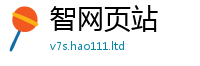 2025年天天免费资料跟新门内部资料免费提供大全(最新章节)